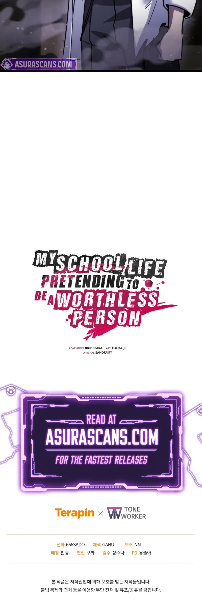 My School Life Pretending To Be a Worthless Person Chapter 107 page 44 - Chapter 107