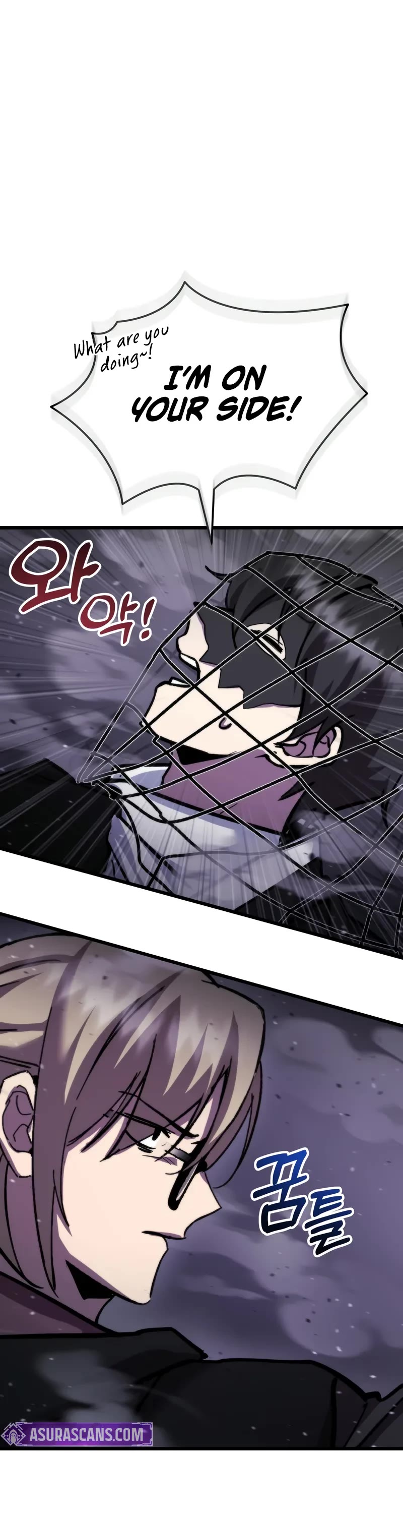 My School Life Pretending To Be a Worthless Person Chapter 107 page 6 - Chapter 107