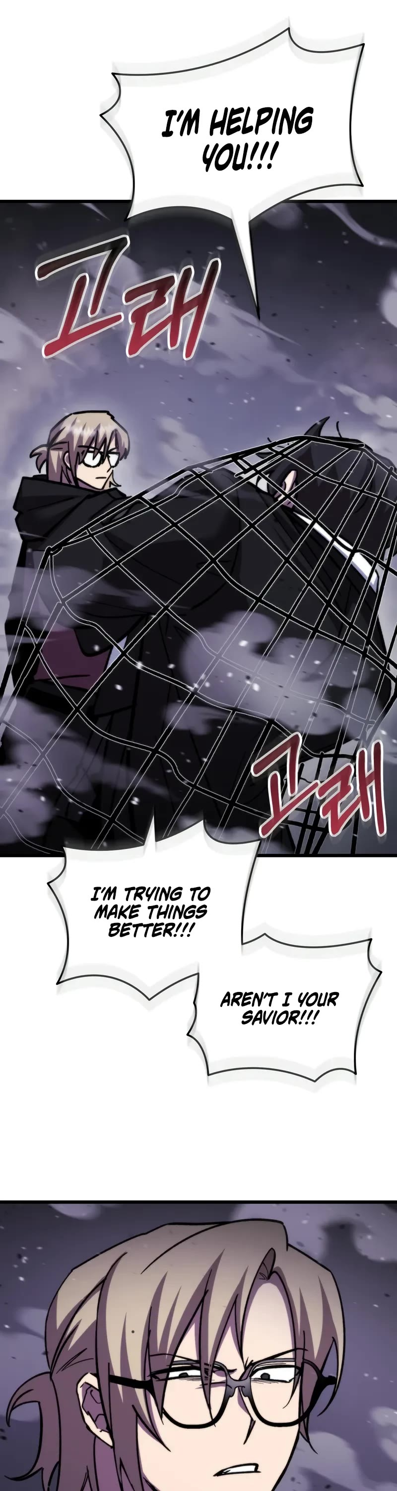 My School Life Pretending To Be a Worthless Person Chapter 107 page 7 - Chapter 107