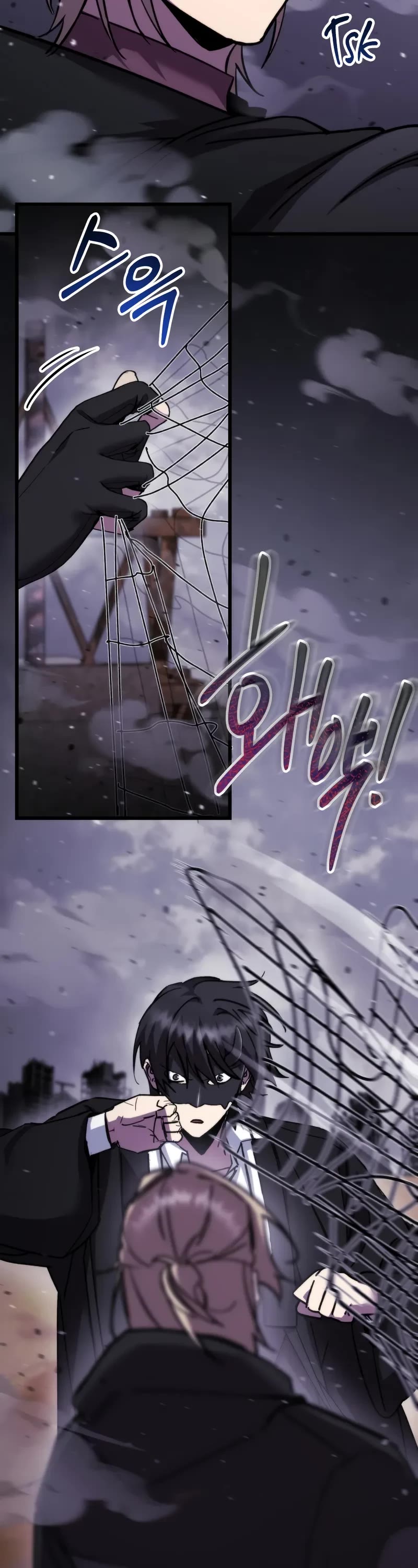My School Life Pretending To Be a Worthless Person Chapter 107 page 8 - Chapter 107