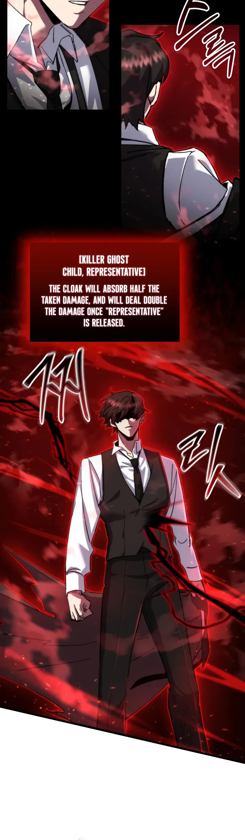 My School Life Pretending To Be a Worthless Person Chapter 108 page 11 - Chapter 108