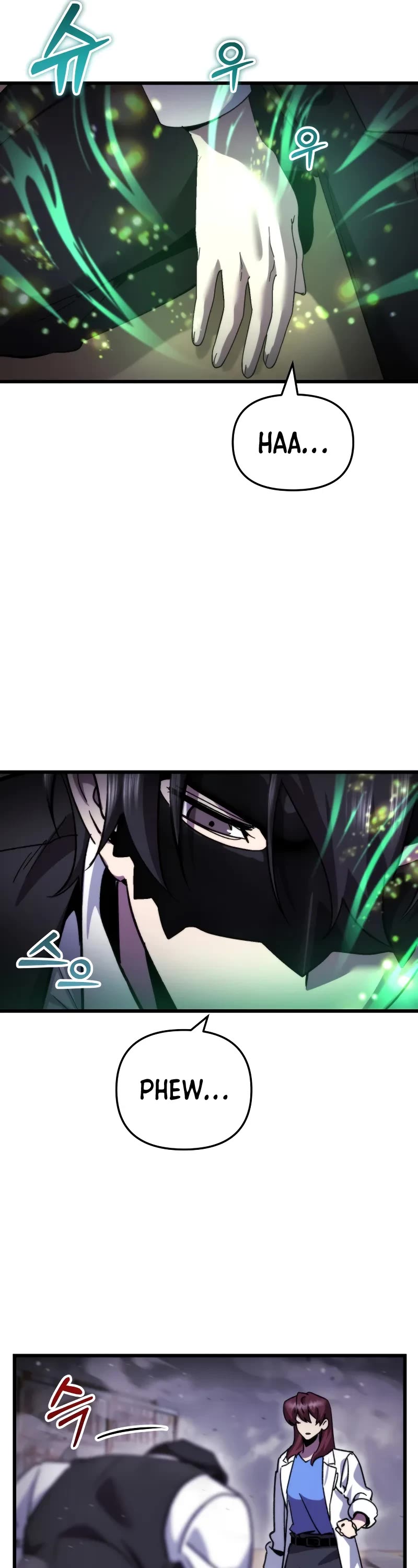 My School Life Pretending To Be a Worthless Person Chapter 108 page 14 - Chapter 108