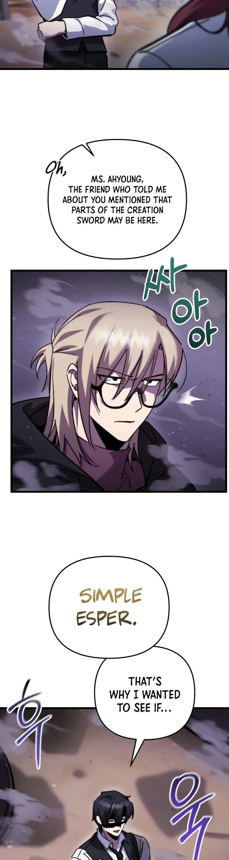 My School Life Pretending To Be a Worthless Person Chapter 108 page 19 - Chapter 108