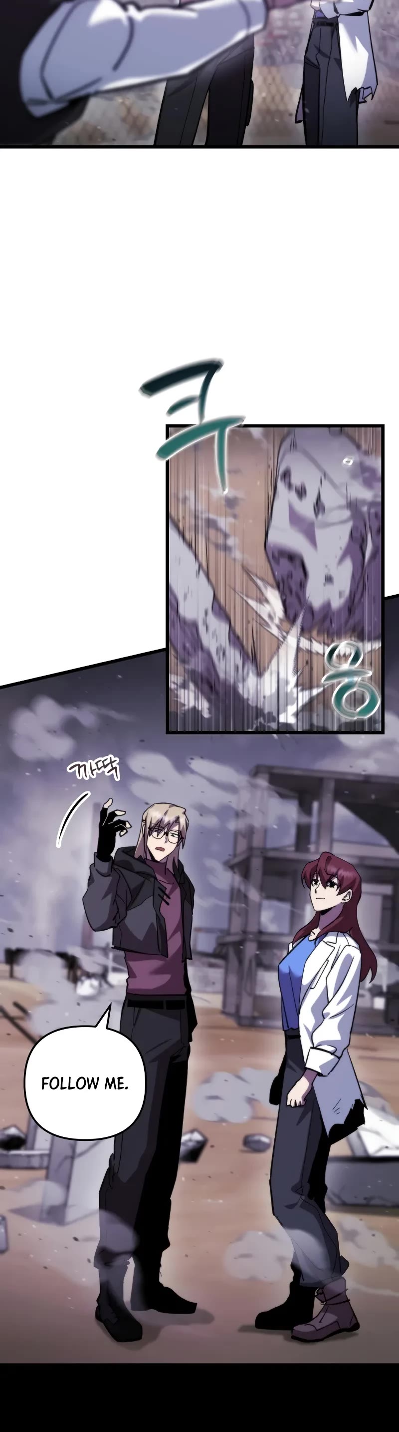 My School Life Pretending To Be a Worthless Person Chapter 108 page 25 - Chapter 108