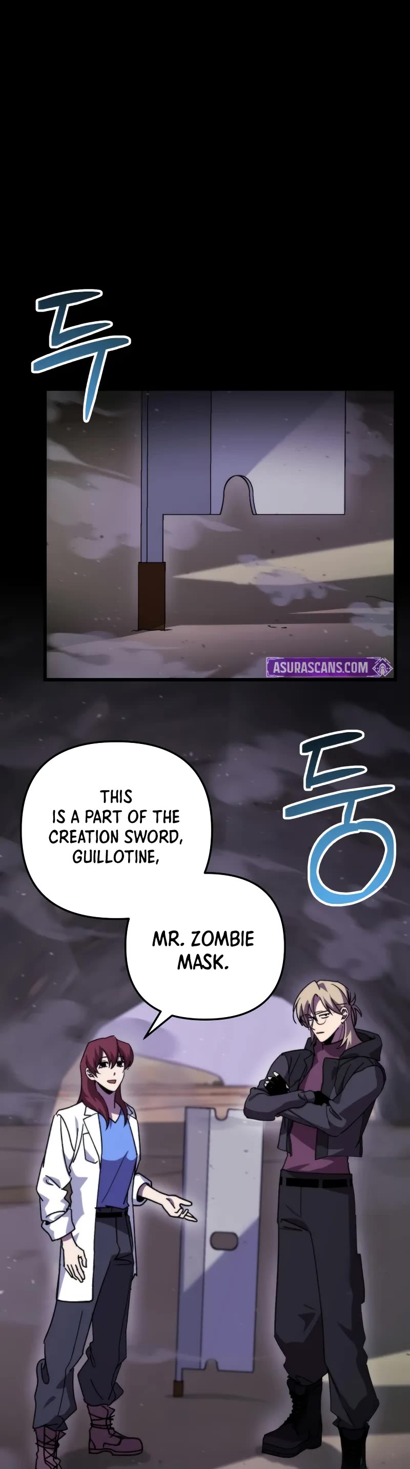 My School Life Pretending To Be a Worthless Person Chapter 108 page 26 - Chapter 108