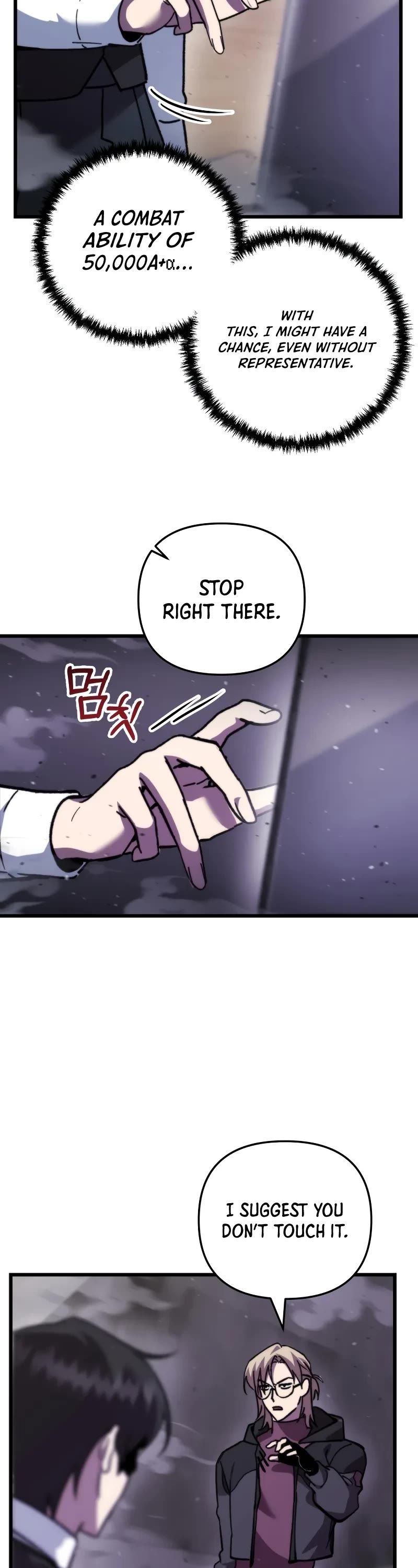 My School Life Pretending To Be a Worthless Person Chapter 108 page 28 - Chapter 108