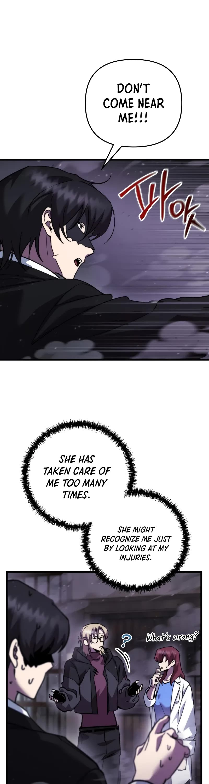 My School Life Pretending To Be a Worthless Person Chapter 108 page 5 - Chapter 108