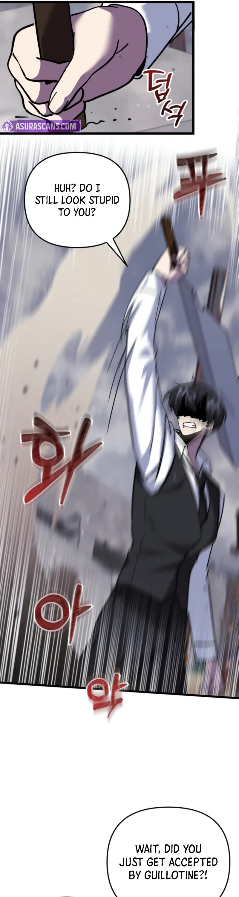 My School Life Pretending To Be a Worthless Person Chapter 109 page 12 - Chapter 109