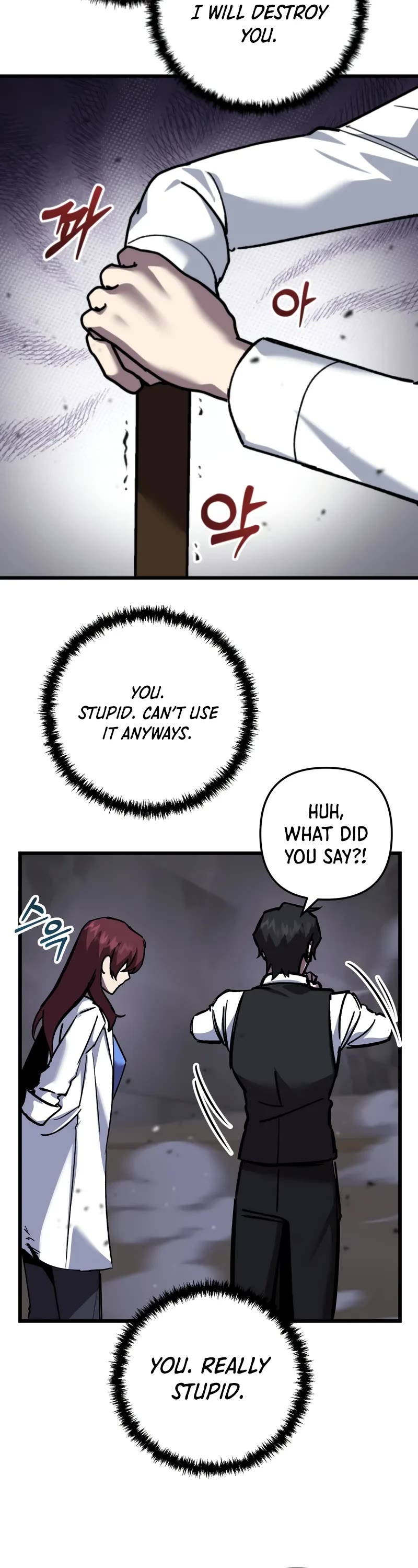 My School Life Pretending To Be a Worthless Person Chapter 109 page 14 - Chapter 109