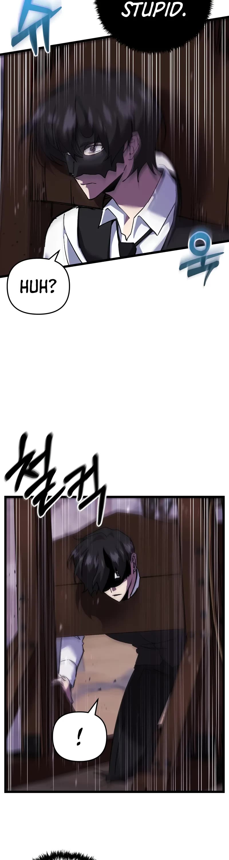My School Life Pretending To Be a Worthless Person Chapter 109 page 3 - Chapter 109