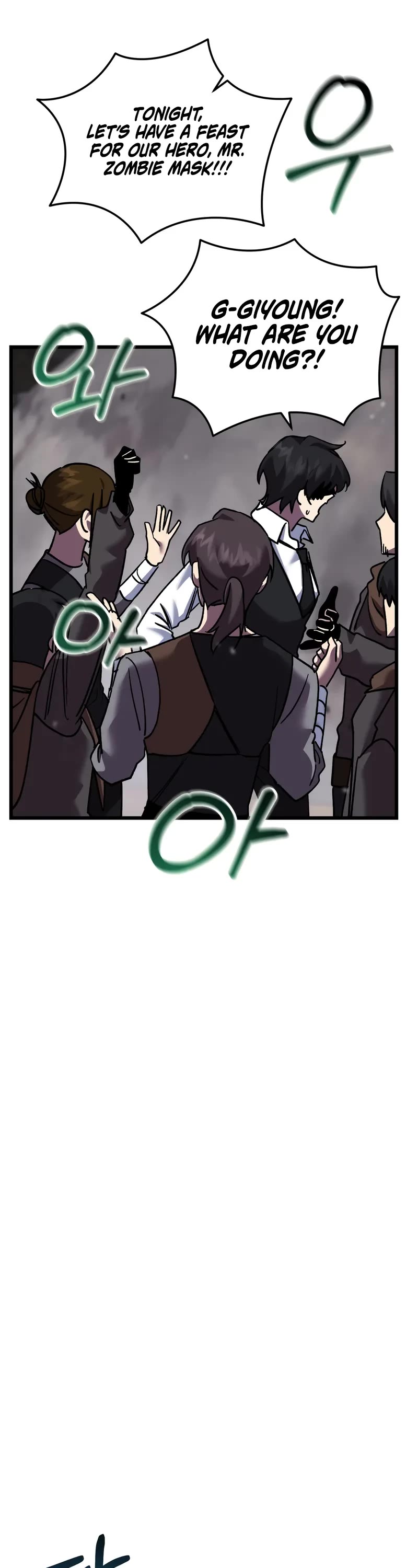 My School Life Pretending To Be a Worthless Person Chapter 109 page 34 - Chapter 109