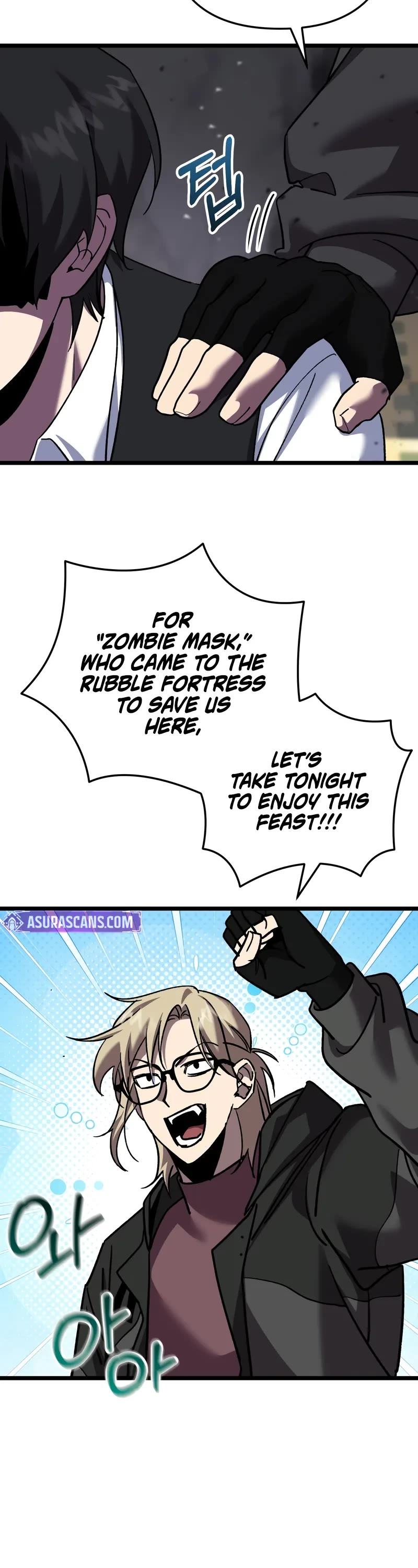 My School Life Pretending To Be a Worthless Person Chapter 109 page 36 - Chapter 109