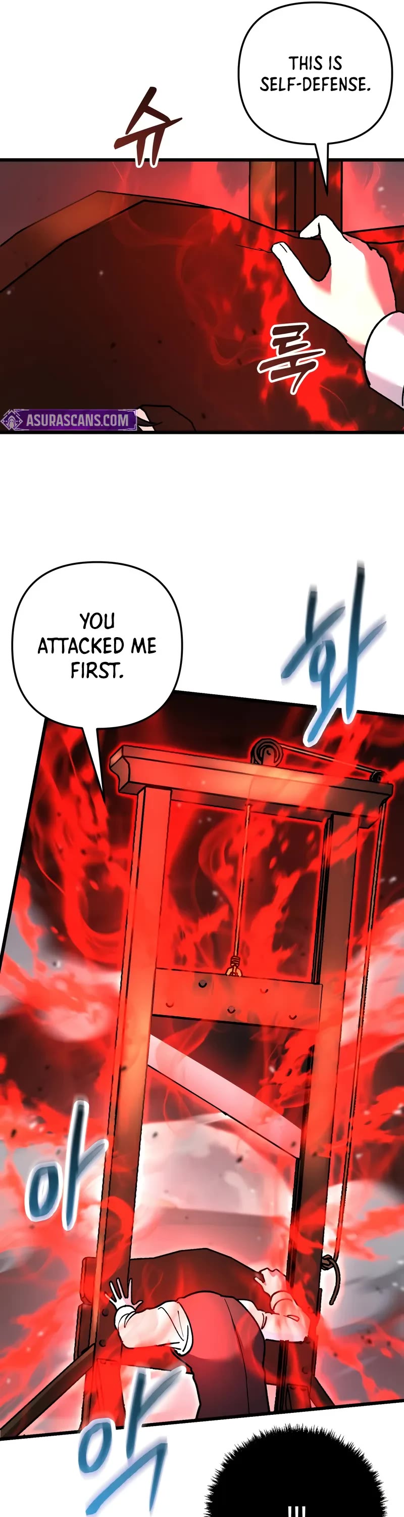 My School Life Pretending To Be a Worthless Person Chapter 109 page 7 - Chapter 109