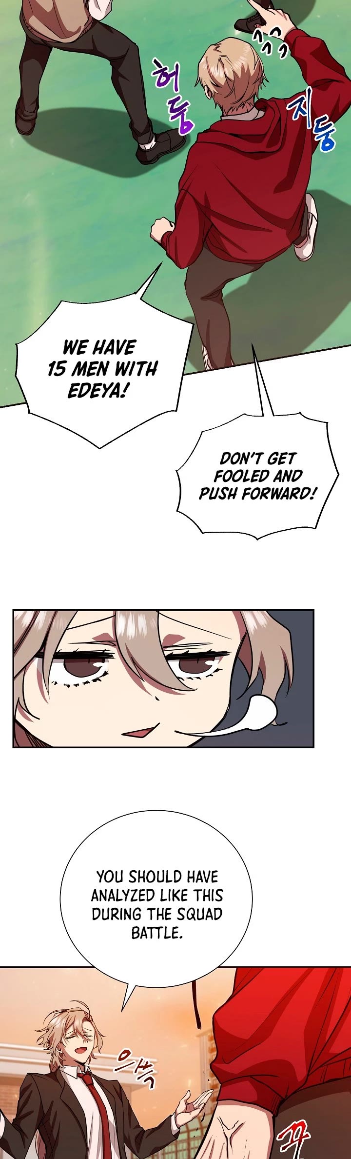 My School Life Pretending To Be a Worthless Person Chapter 11 page 16 - Chapter 11