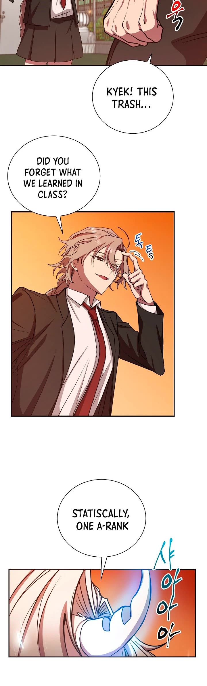 My School Life Pretending To Be a Worthless Person Chapter 11 page 17 - Chapter 11