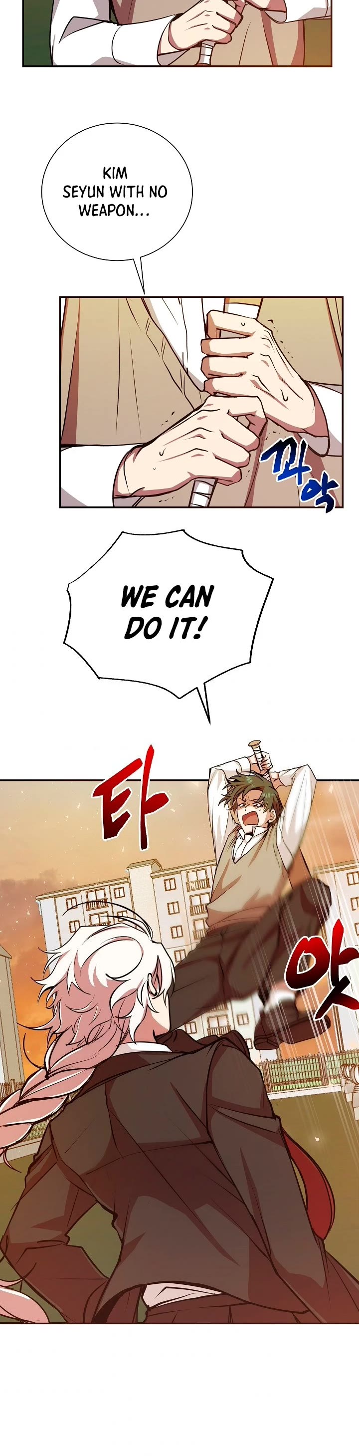 My School Life Pretending To Be a Worthless Person Chapter 11 page 21 - Chapter 11