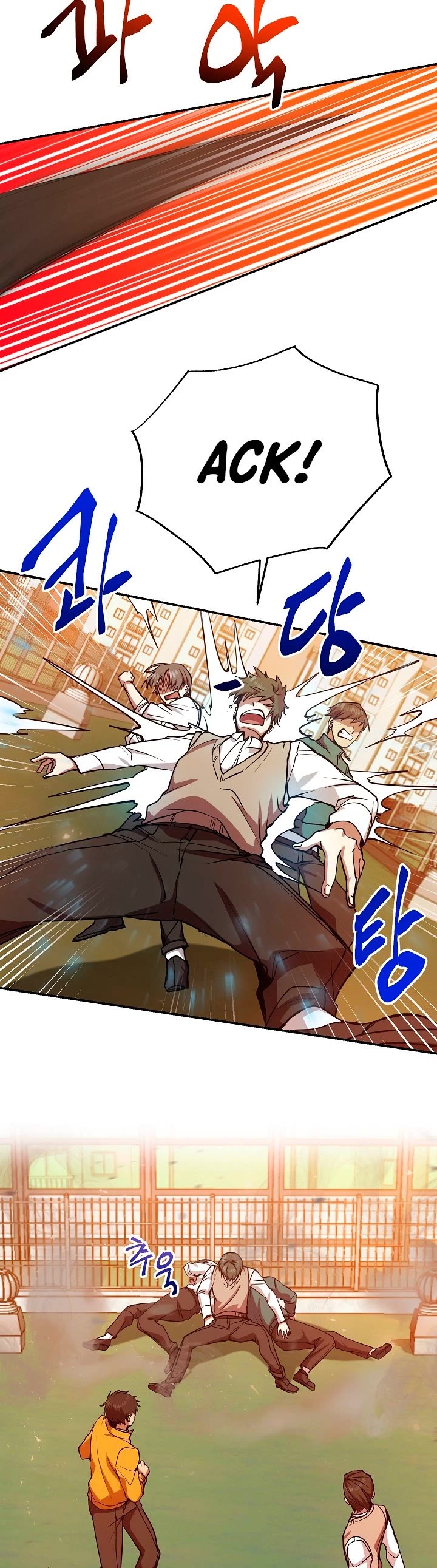 My School Life Pretending To Be a Worthless Person Chapter 11 page 24 - Chapter 11