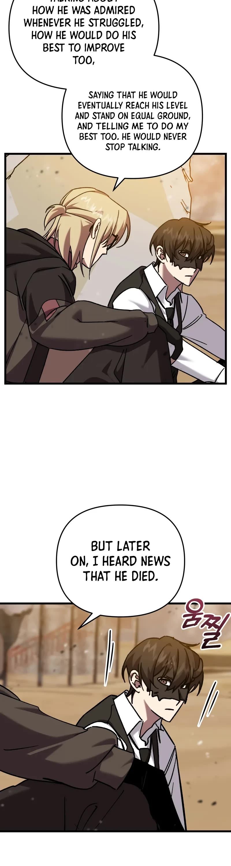 My School Life Pretending To Be a Worthless Person Chapter 110 page 13 - Chapter 110