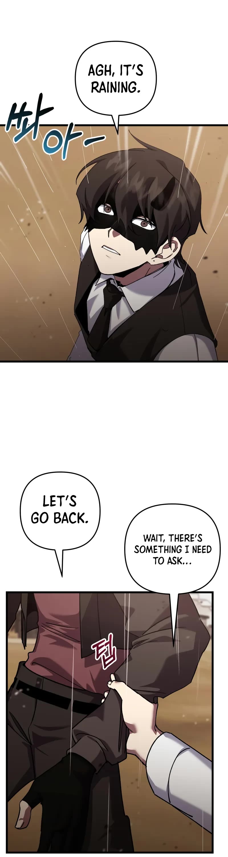 My School Life Pretending To Be a Worthless Person Chapter 110 page 19 - Chapter 110
