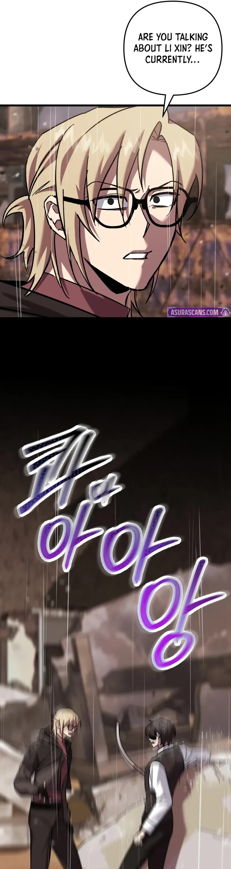My School Life Pretending To Be a Worthless Person Chapter 110 page 27 - Chapter 110