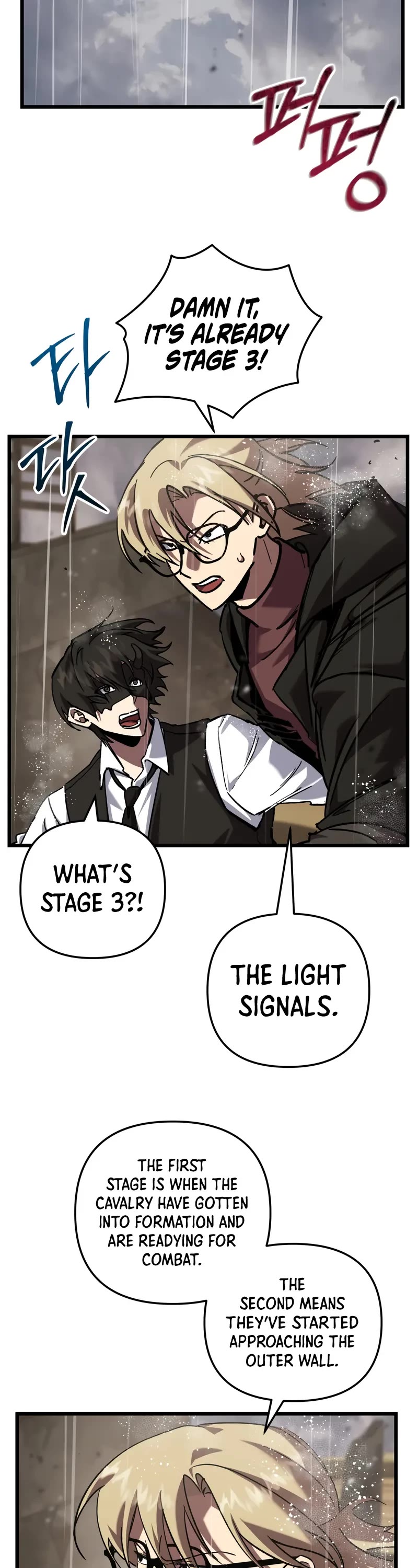 My School Life Pretending To Be a Worthless Person Chapter 110 page 29 - Chapter 110