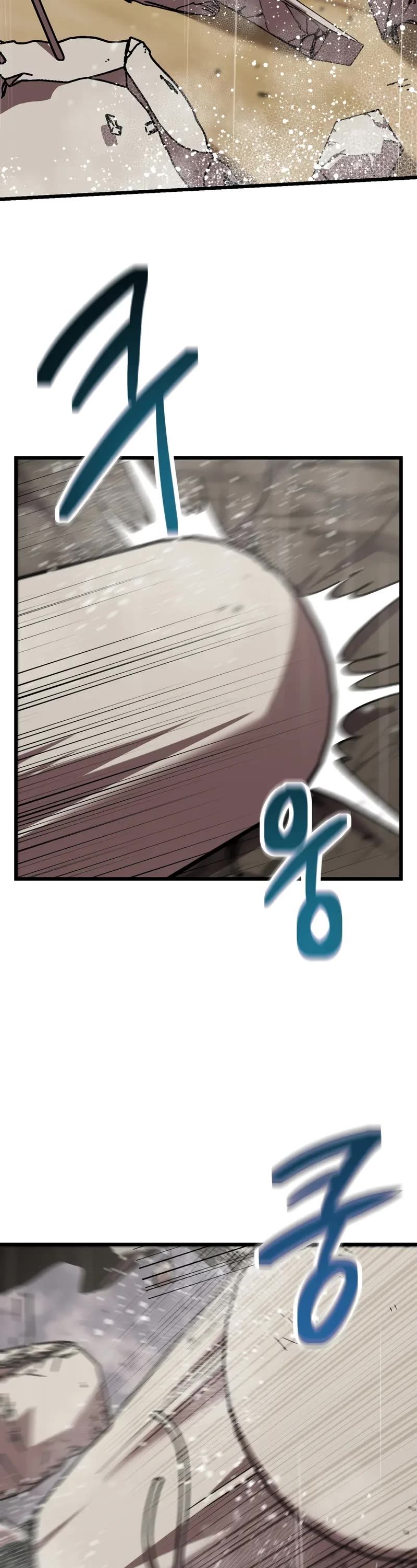 My School Life Pretending To Be a Worthless Person Chapter 110 page 33 - Chapter 110