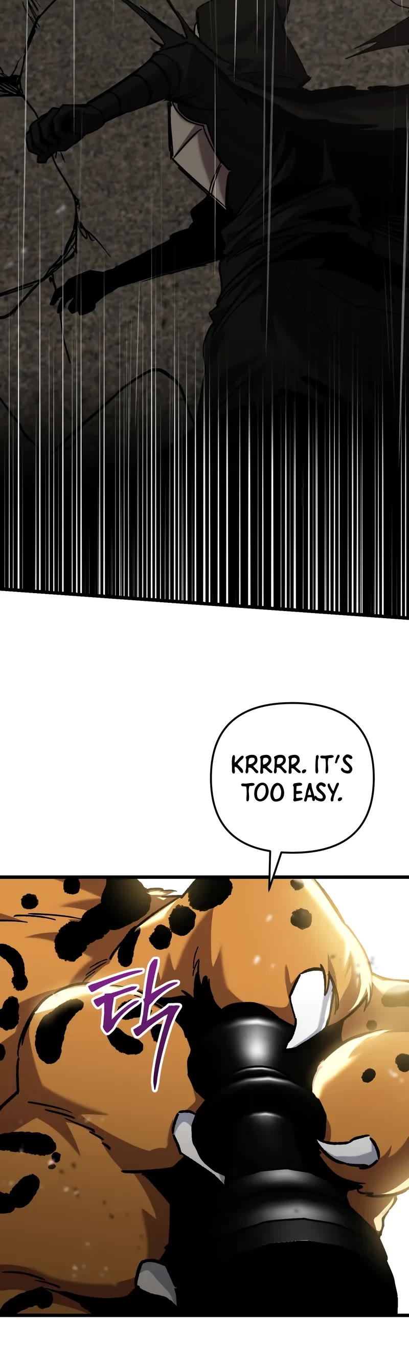 My School Life Pretending To Be a Worthless Person Chapter 110 page 35 - Chapter 110