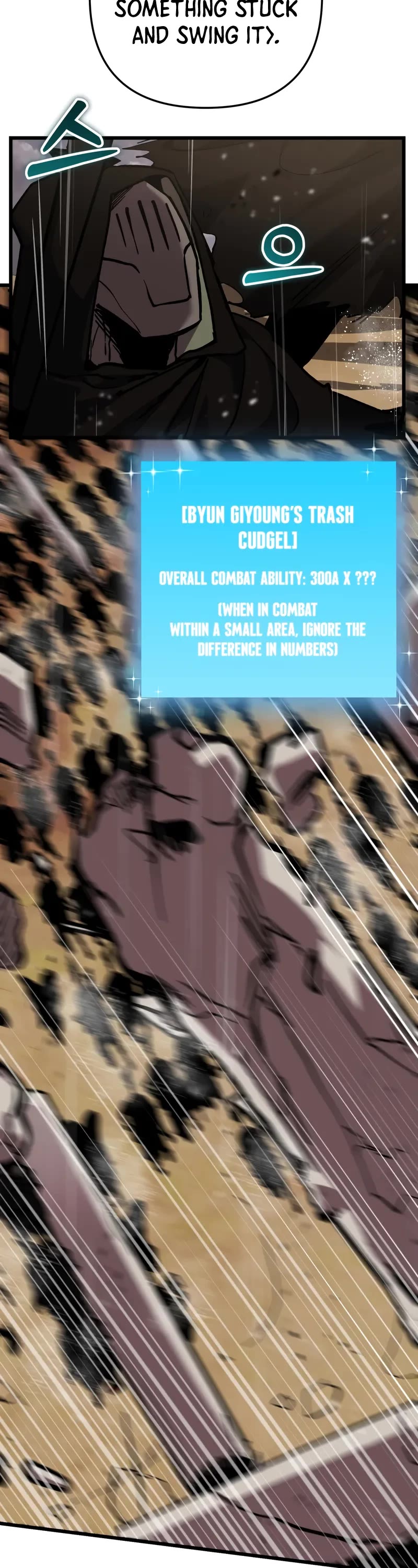 My School Life Pretending To Be a Worthless Person Chapter 110 page 39 - Chapter 110
