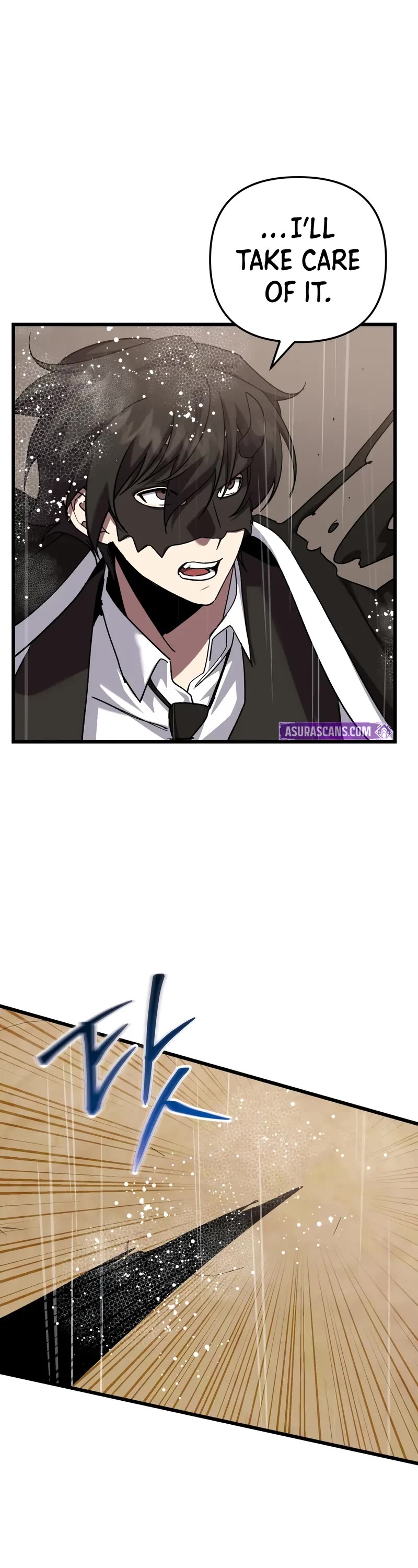 My School Life Pretending To Be a Worthless Person Chapter 110 page 42 - Chapter 110