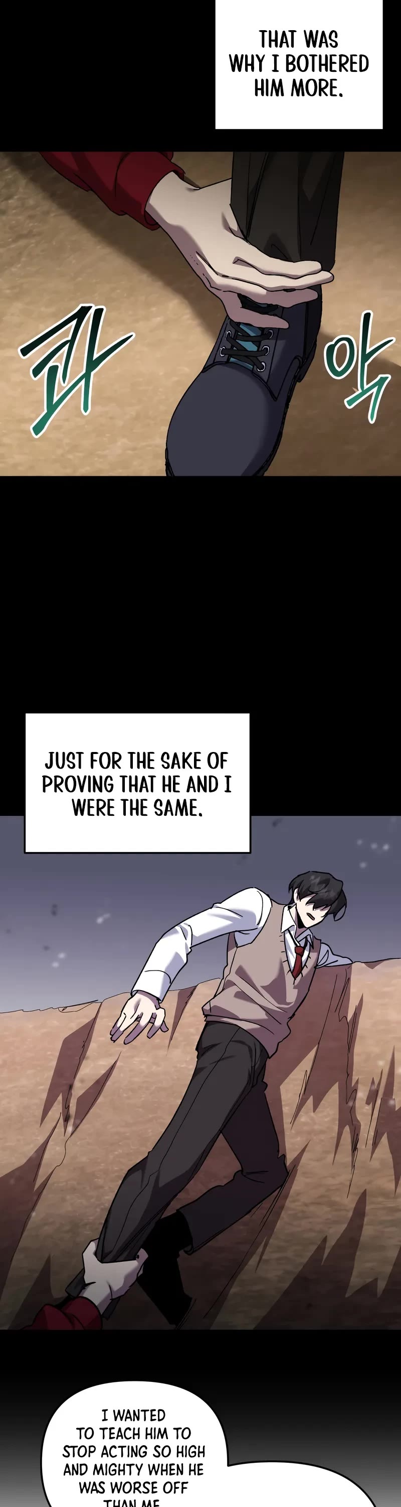 My School Life Pretending To Be a Worthless Person Chapter 110 page 8 - Chapter 110