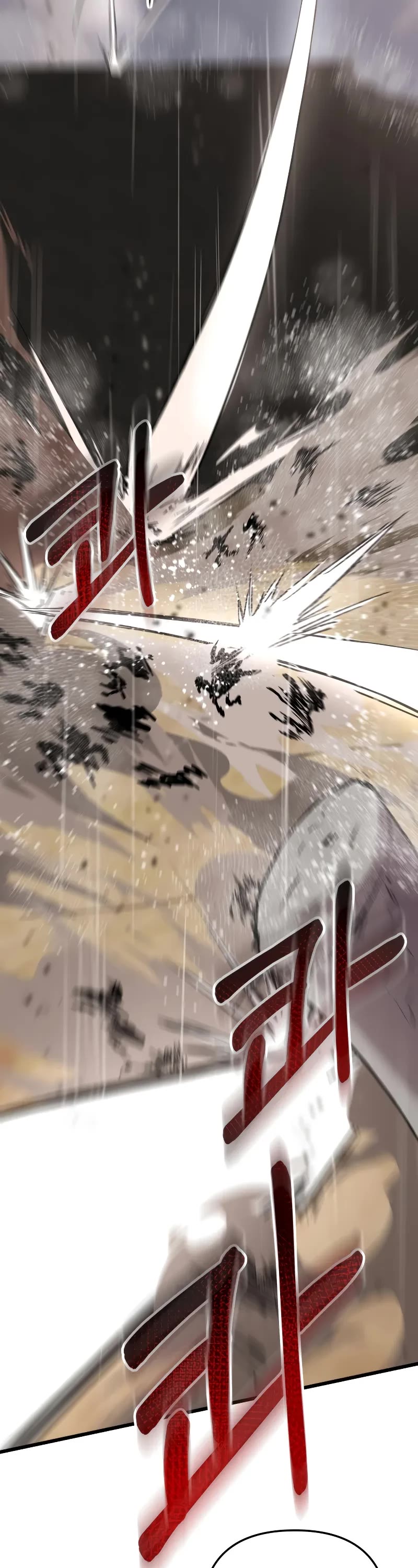 My School Life Pretending To Be a Worthless Person Chapter 111 page 16 - Chapter 111