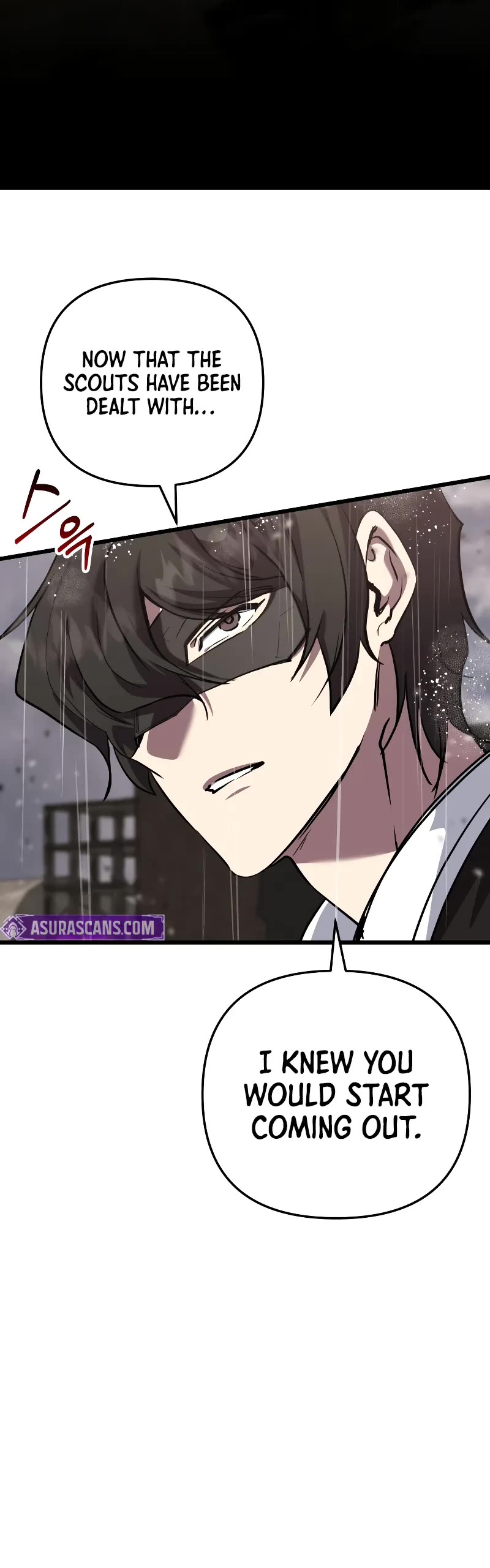 My School Life Pretending To Be a Worthless Person Chapter 111 page 18 - Chapter 111