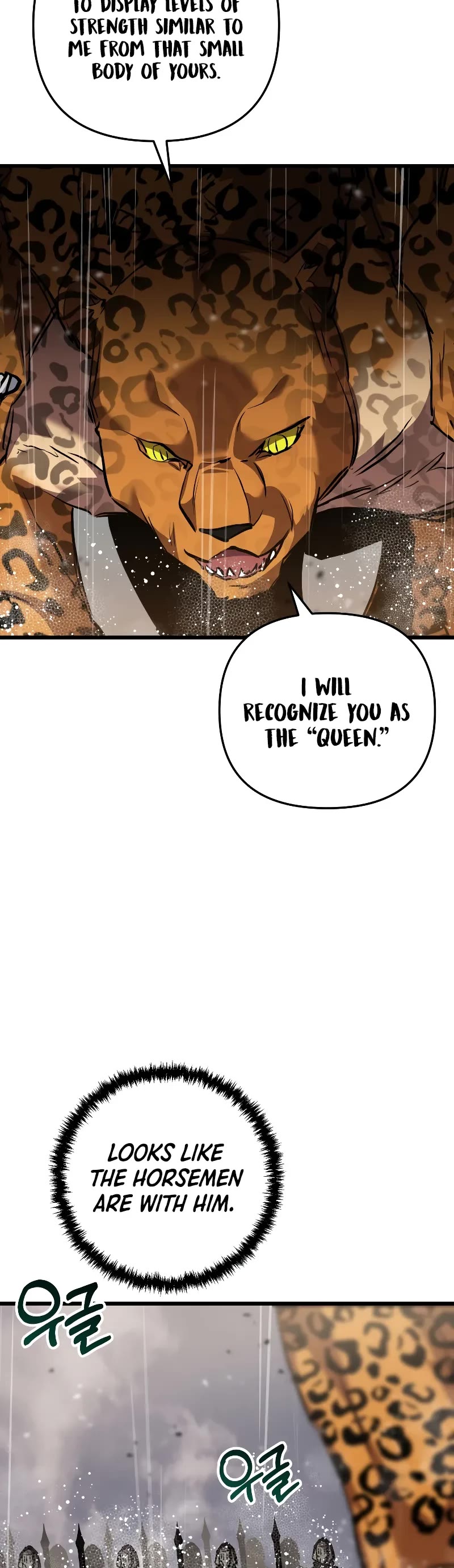 My School Life Pretending To Be a Worthless Person Chapter 111 page 21 - Chapter 111