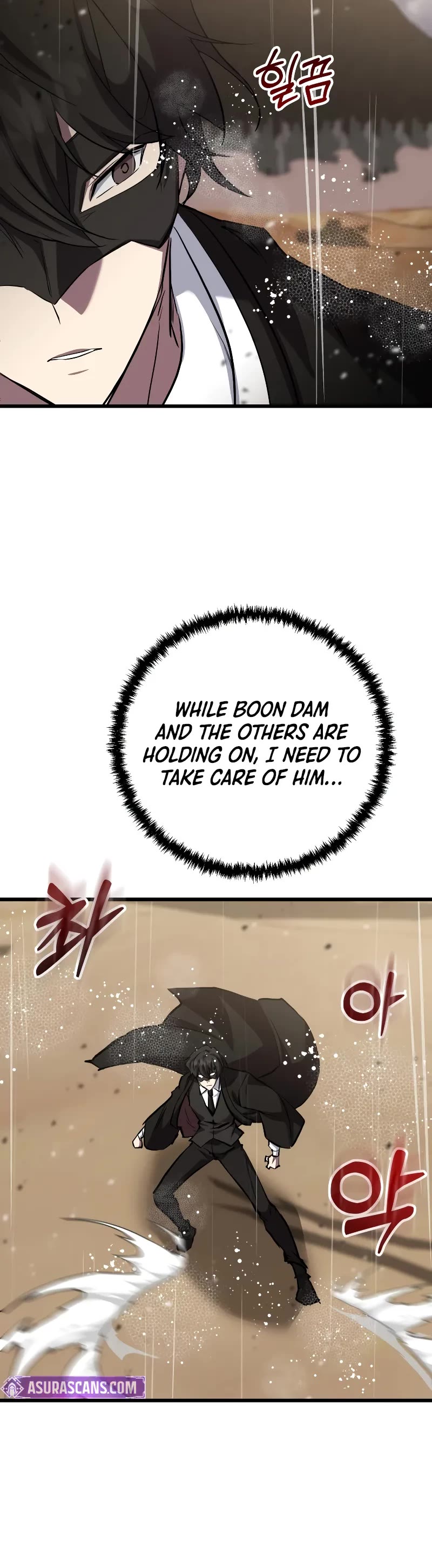 My School Life Pretending To Be a Worthless Person Chapter 111 page 26 - Chapter 111