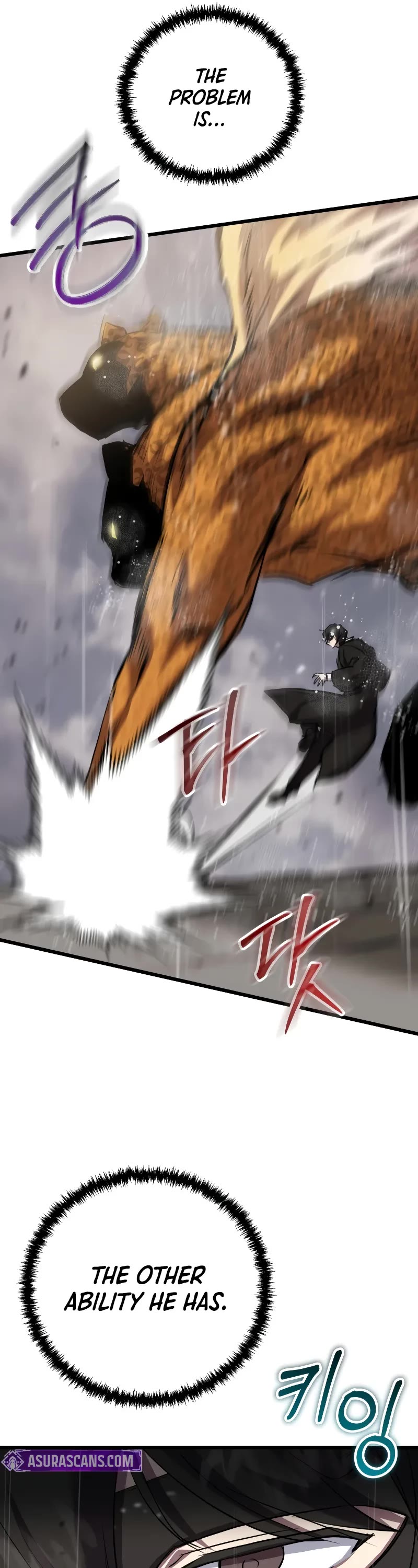 My School Life Pretending To Be a Worthless Person Chapter 111 page 27 - Chapter 111