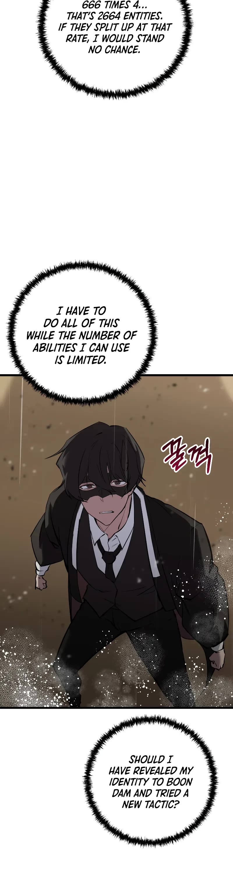 My School Life Pretending To Be a Worthless Person Chapter 111 page 29 - Chapter 111