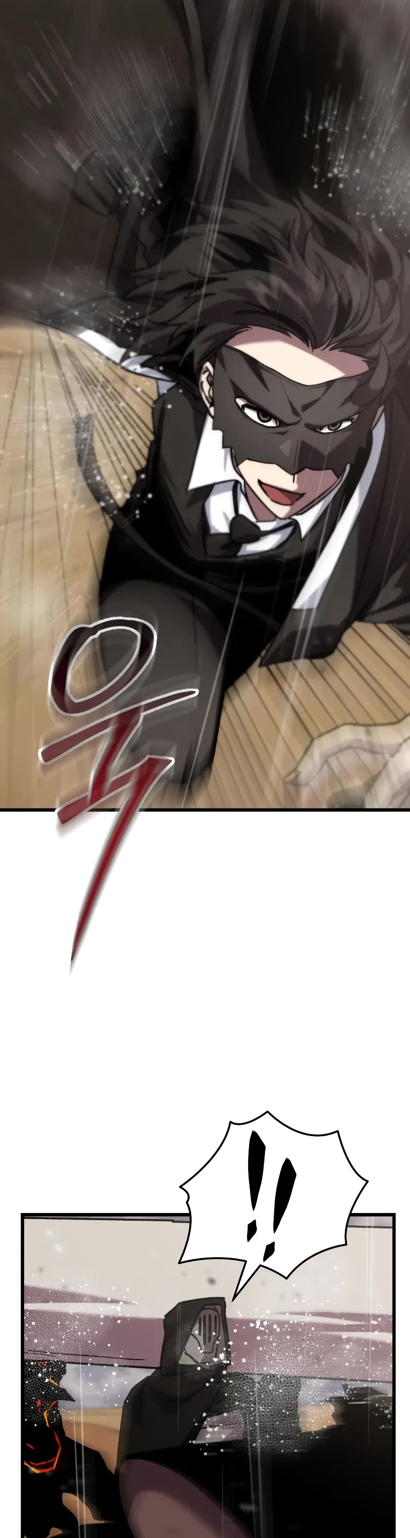My School Life Pretending To Be a Worthless Person Chapter 111 page 3 - Chapter 111