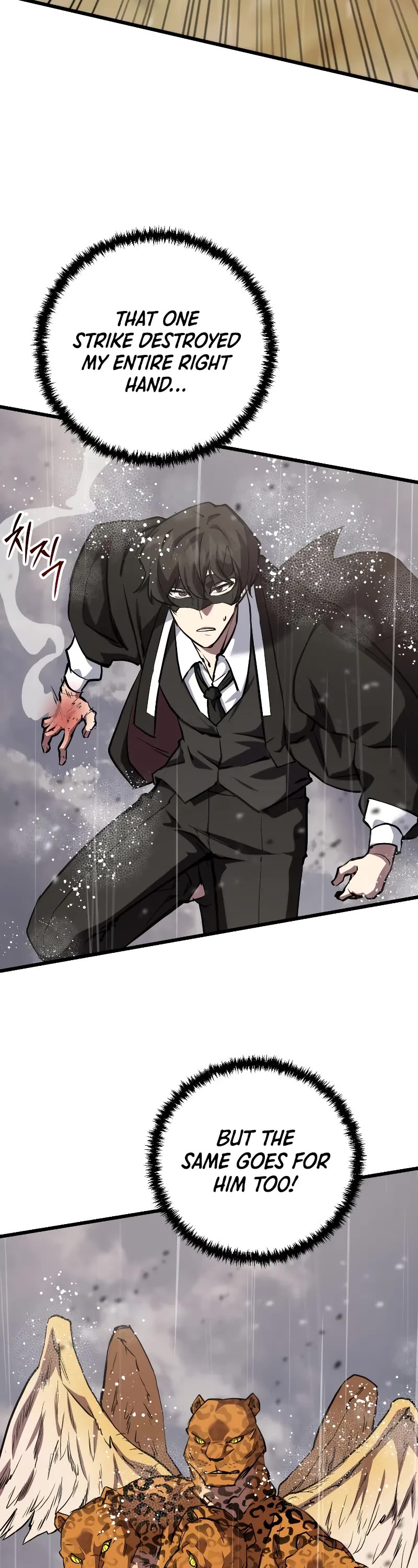 My School Life Pretending To Be a Worthless Person Chapter 111 page 38 - Chapter 111