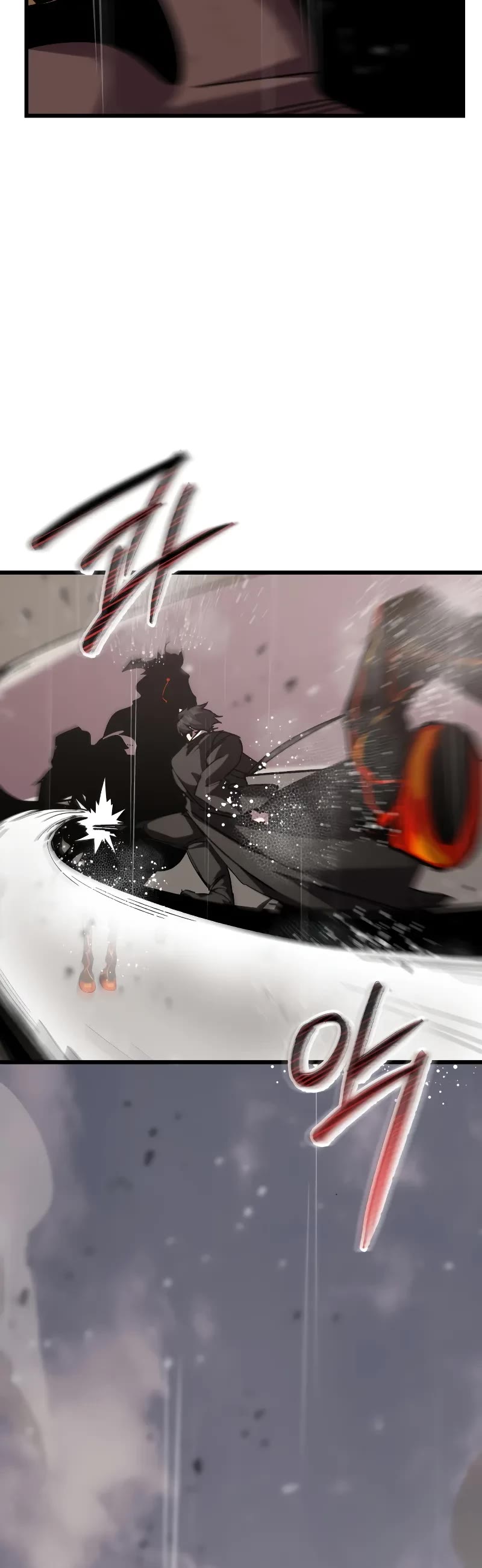 My School Life Pretending To Be a Worthless Person Chapter 111 page 4 - Chapter 111