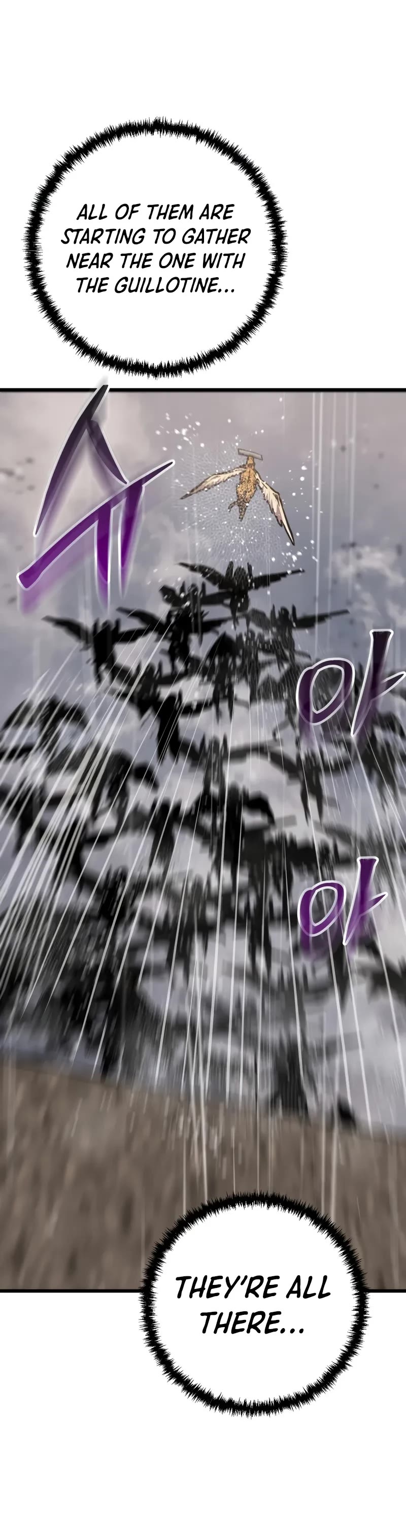 My School Life Pretending To Be a Worthless Person Chapter 112 page 14 - Chapter 112