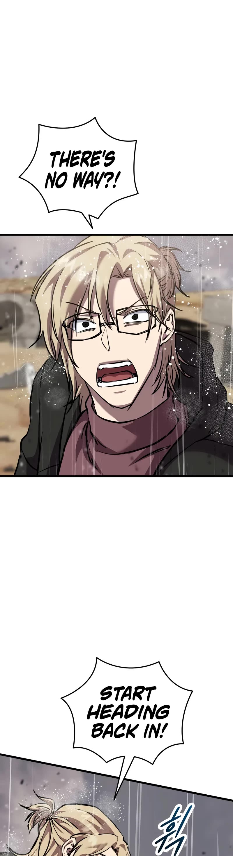 My School Life Pretending To Be a Worthless Person Chapter 112 page 15 - Chapter 112
