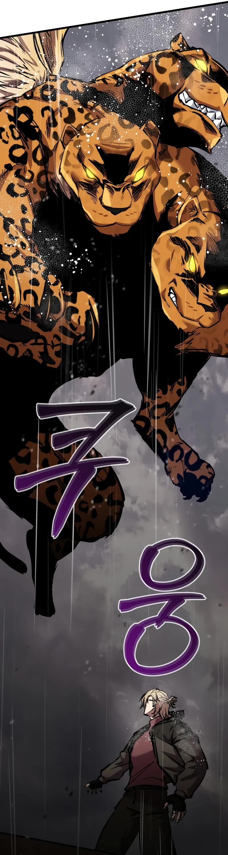 My School Life Pretending To Be a Worthless Person Chapter 112 page 17 - Chapter 112