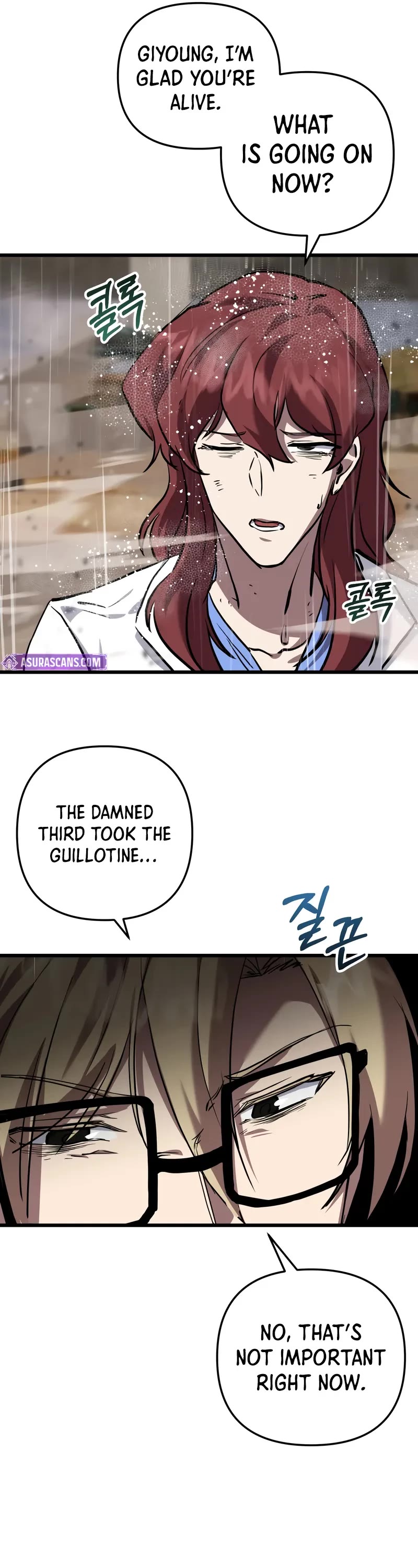 My School Life Pretending To Be a Worthless Person Chapter 112 page 22 - Chapter 112