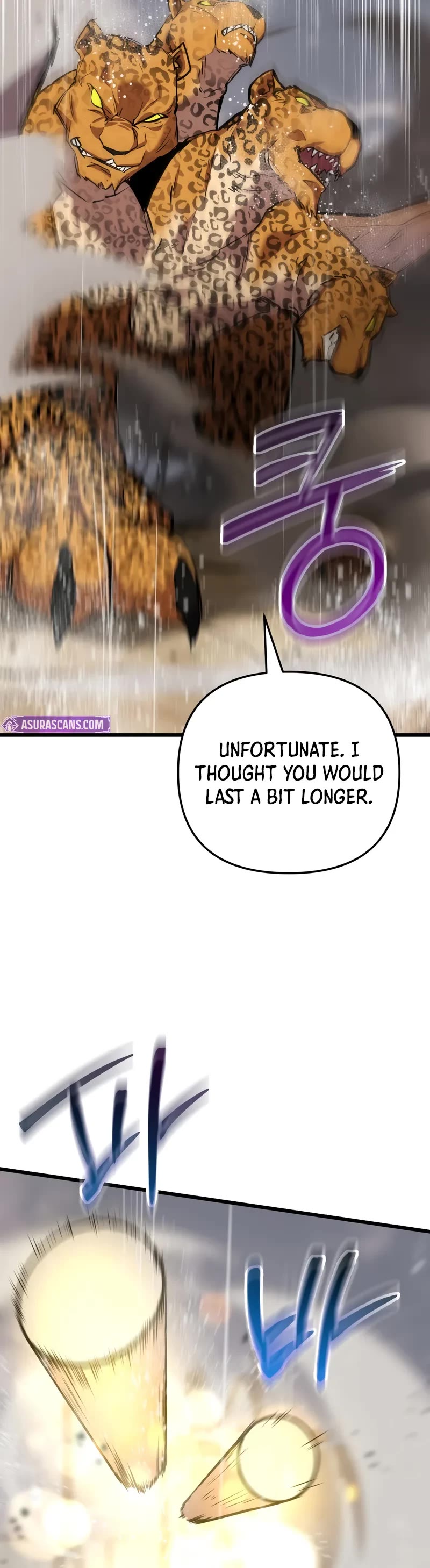 My School Life Pretending To Be a Worthless Person Chapter 112 page 26 - Chapter 112