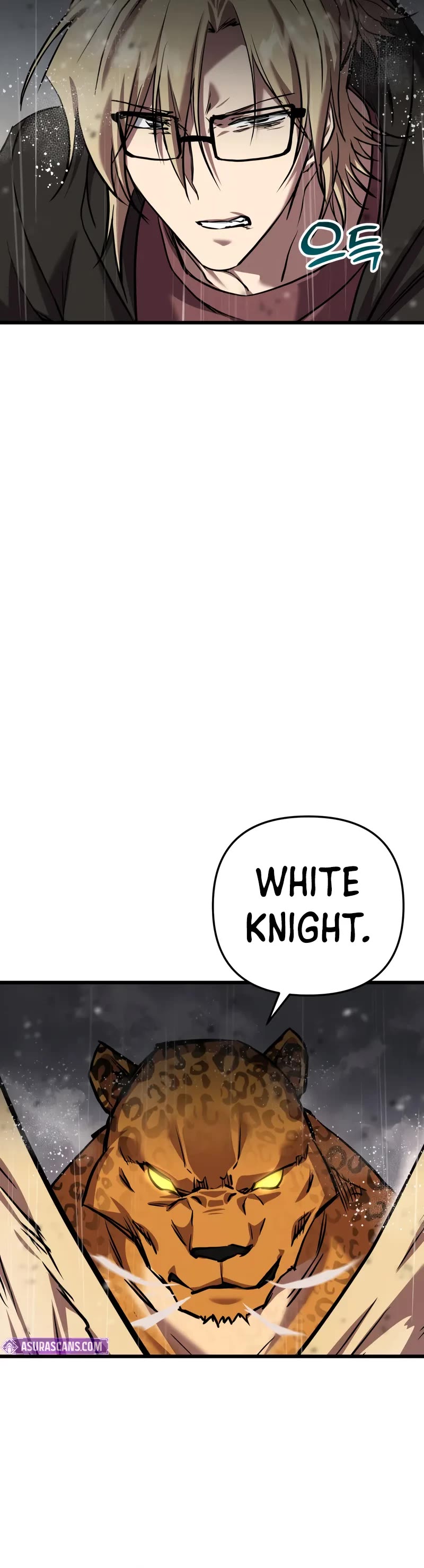 My School Life Pretending To Be a Worthless Person Chapter 112 page 41 - Chapter 112