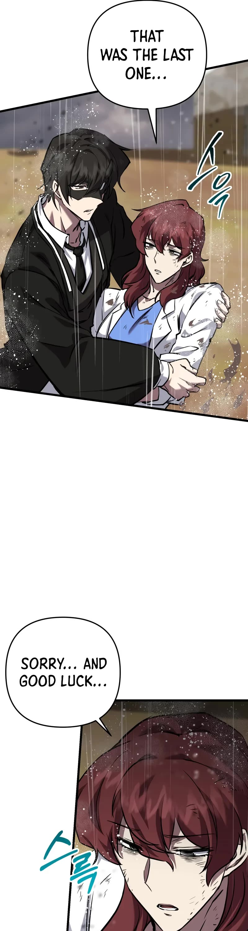 My School Life Pretending To Be a Worthless Person Chapter 112 page 59 - Chapter 112