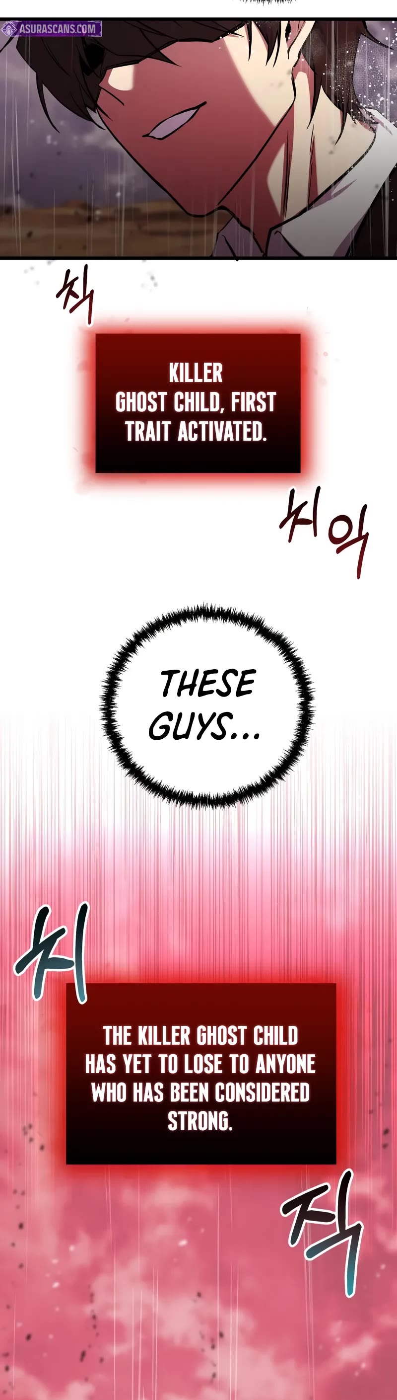 My School Life Pretending To Be a Worthless Person Chapter 112 page 65 - Chapter 112