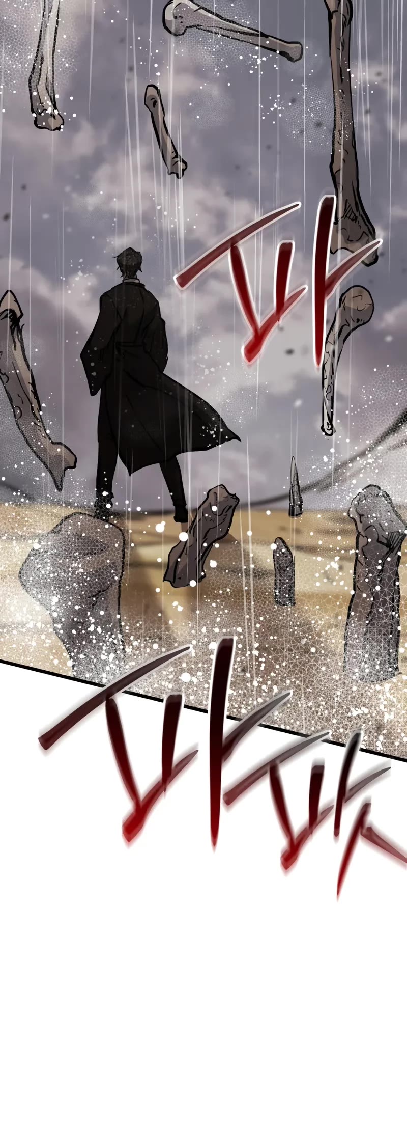 My School Life Pretending To Be a Worthless Person Chapter 113 page 11 - Chapter 113