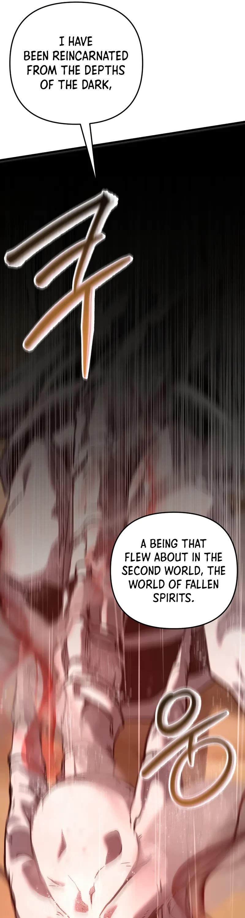 My School Life Pretending To Be a Worthless Person Chapter 113 page 17 - Chapter 113