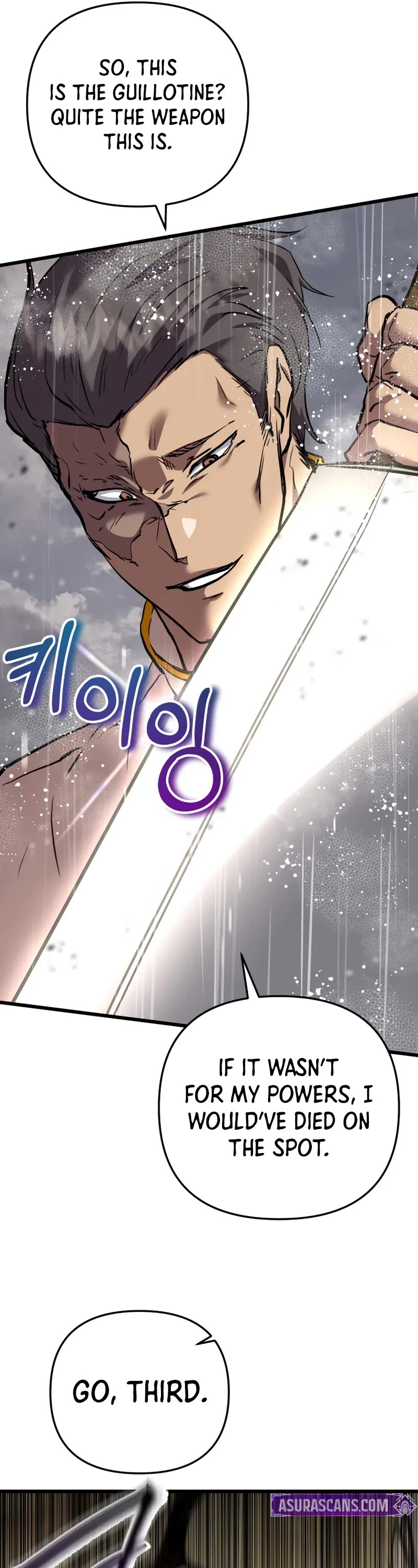 My School Life Pretending To Be a Worthless Person Chapter 113 page 27 - Chapter 113